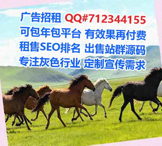 萍乡卵妹传媒事务所